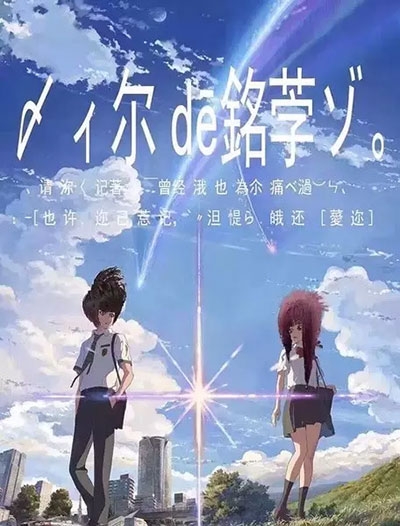 怎么购买日本芝浦工业大学文凭毕业证